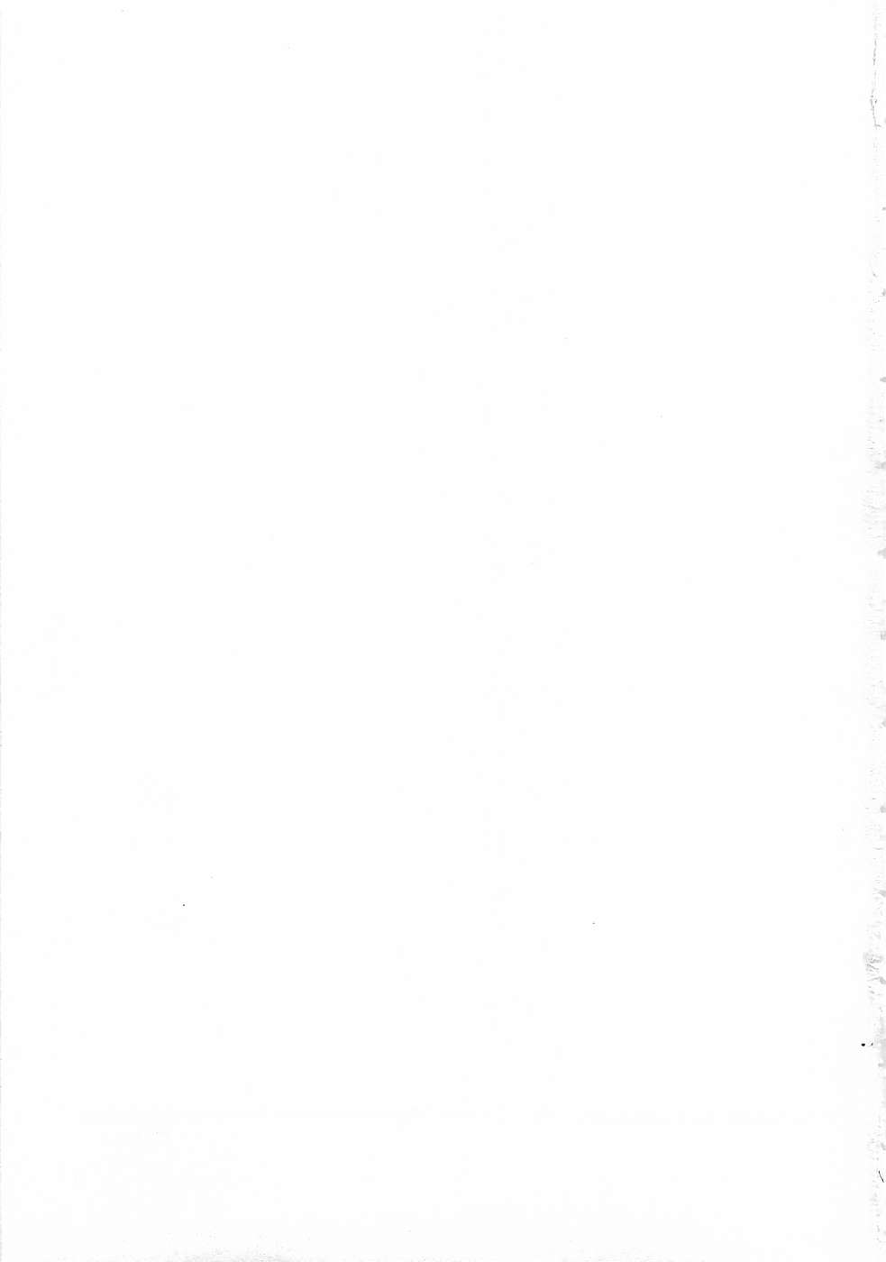 Nanairo Karen x3 Cosplay Complex page 4 full