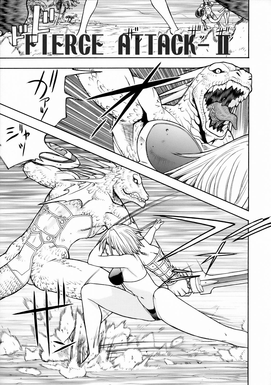 FIGTHERS YOTTAMIX FYM 3Y page 4 full