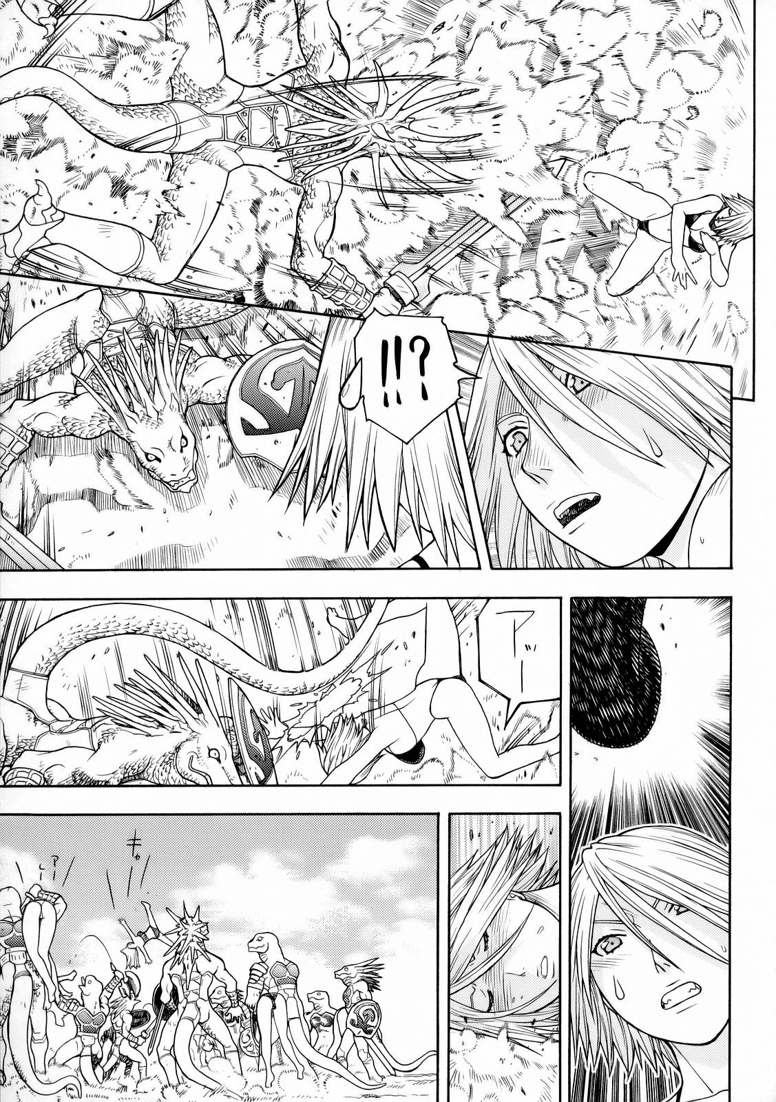 FIGTHERS YOTTAMIX FYM 3Y page 6 full