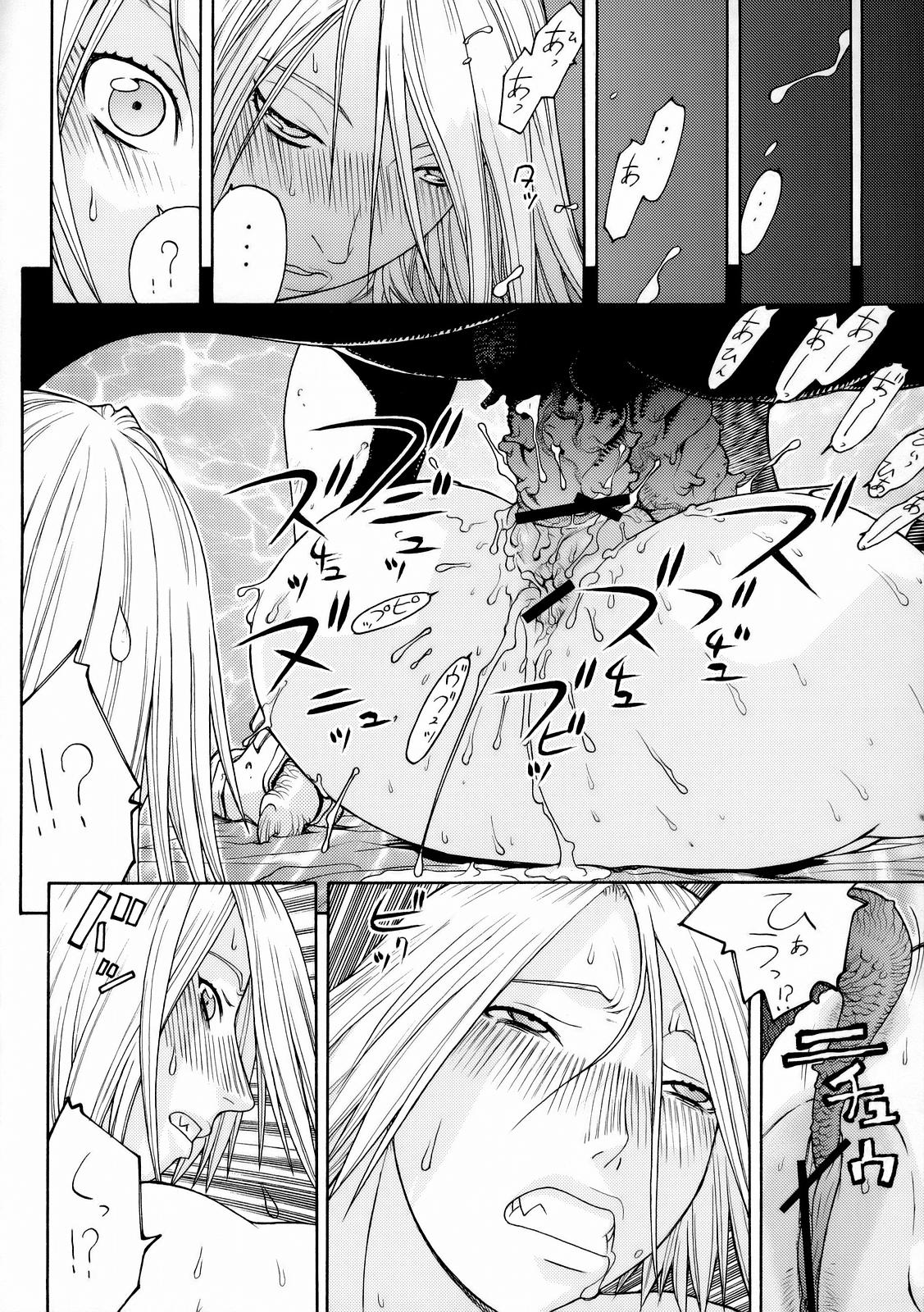 FIGTHERS YOTTAMIX FYM 3Y page 7 full