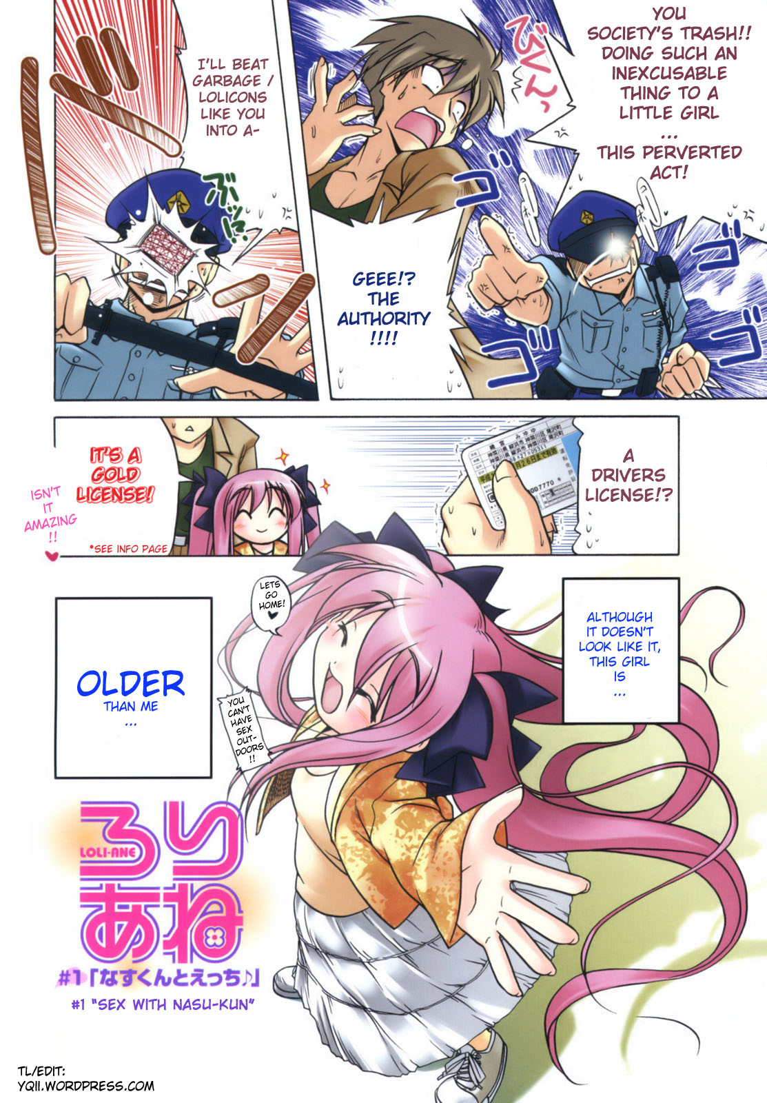 Pink Panzer page 10 full