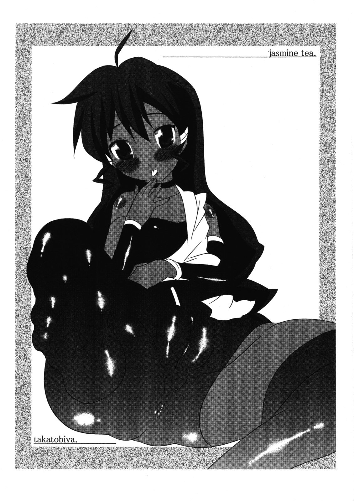 Jasmine Tea. page 1 full