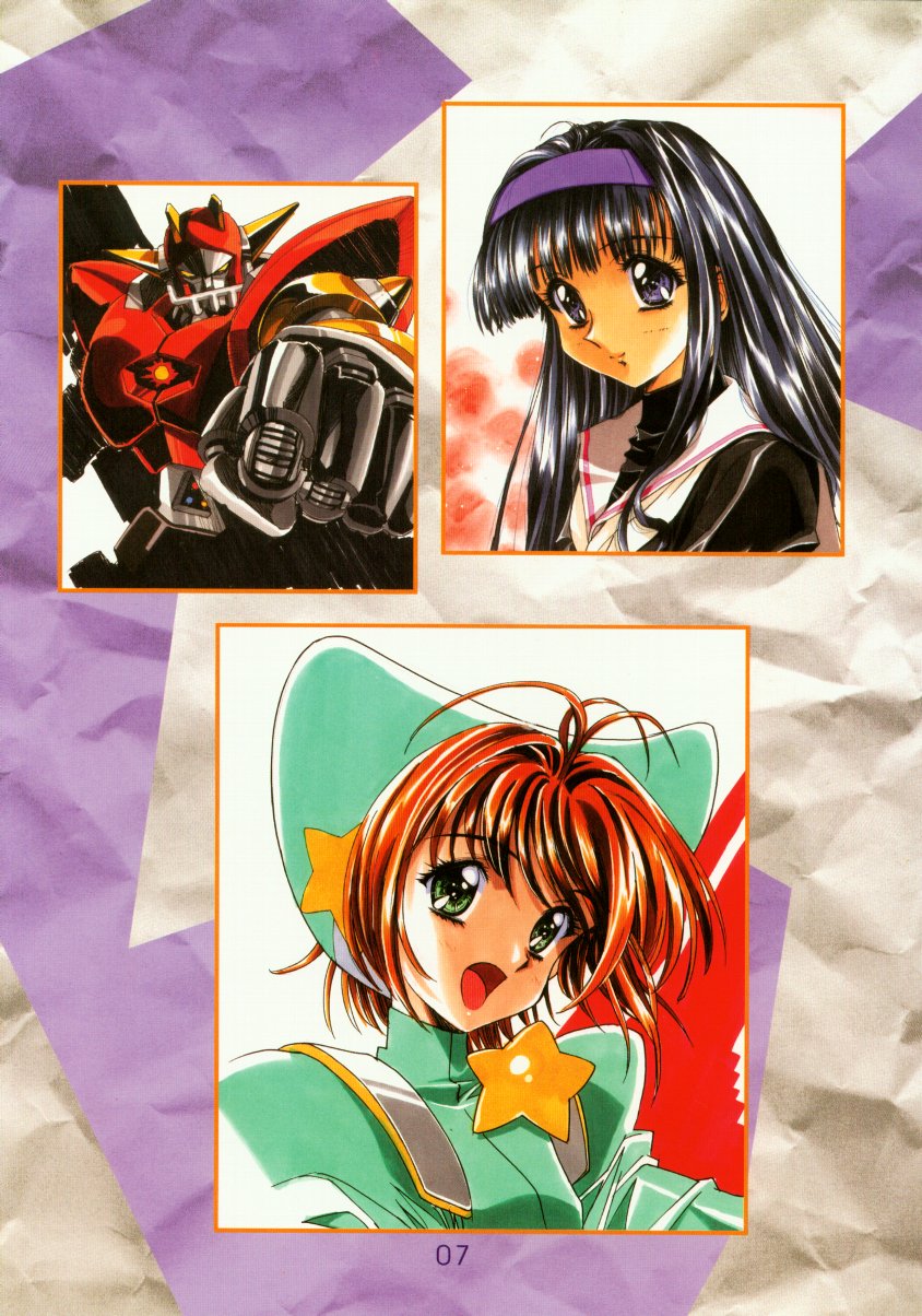 Kawarajima Works Division 2001 page 8 full