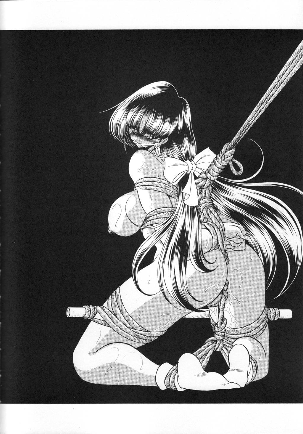 Sansha Mendan Gekan page 2 full