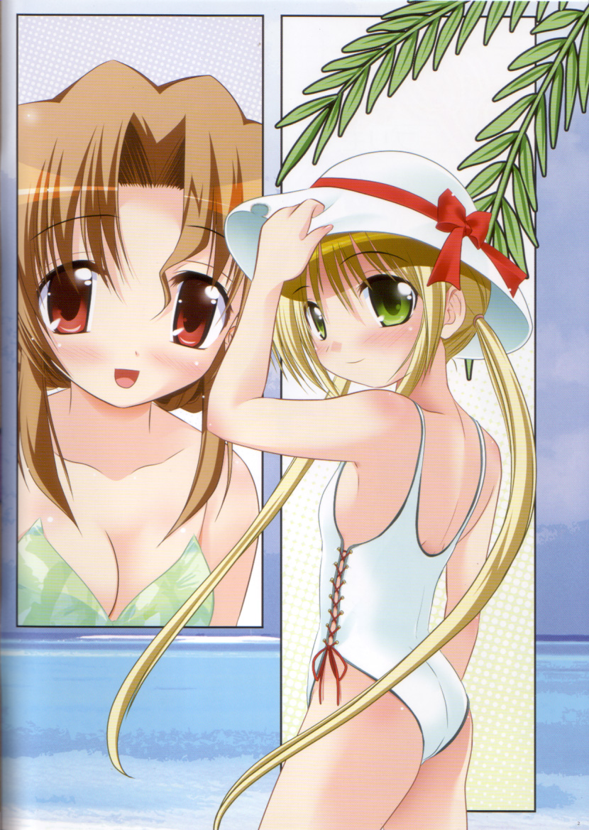 Purimo#5 page 2 full