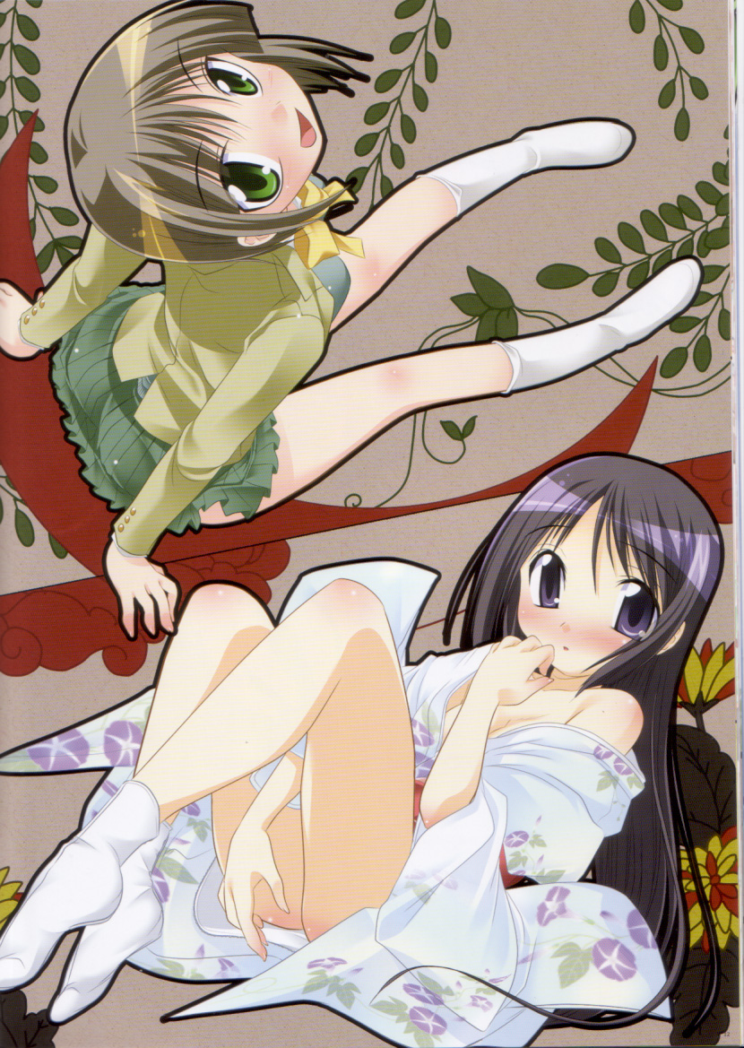 Purimo#5 page 9 full