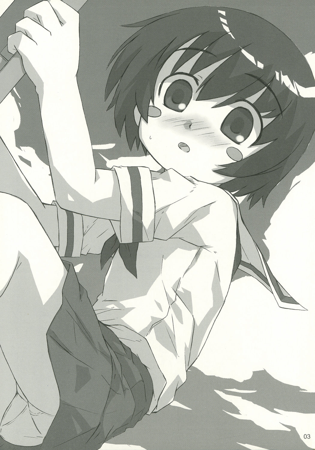 onomichi jane page 2 full