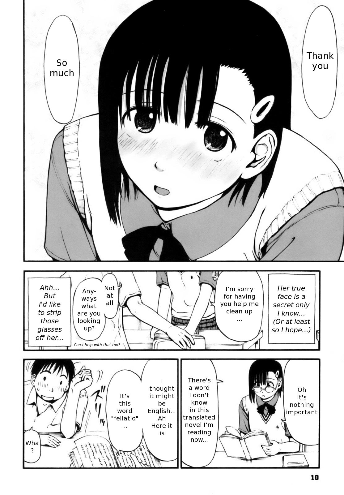 Itsumo Kimi o Kanjiteru - All day & all night, I feel you. page 10 full