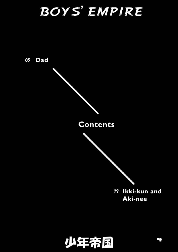 Shounen Teikoku 5 - Boys' Empire 5 page 3 full