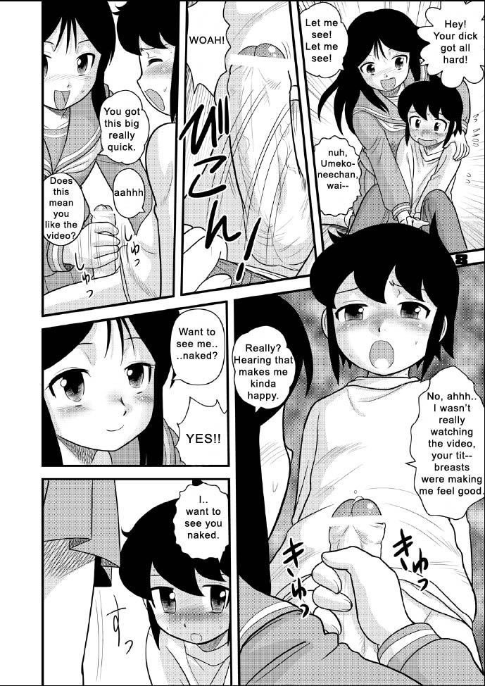 Shounen Teikoku 5 - Boys' Empire 5 page 7 full