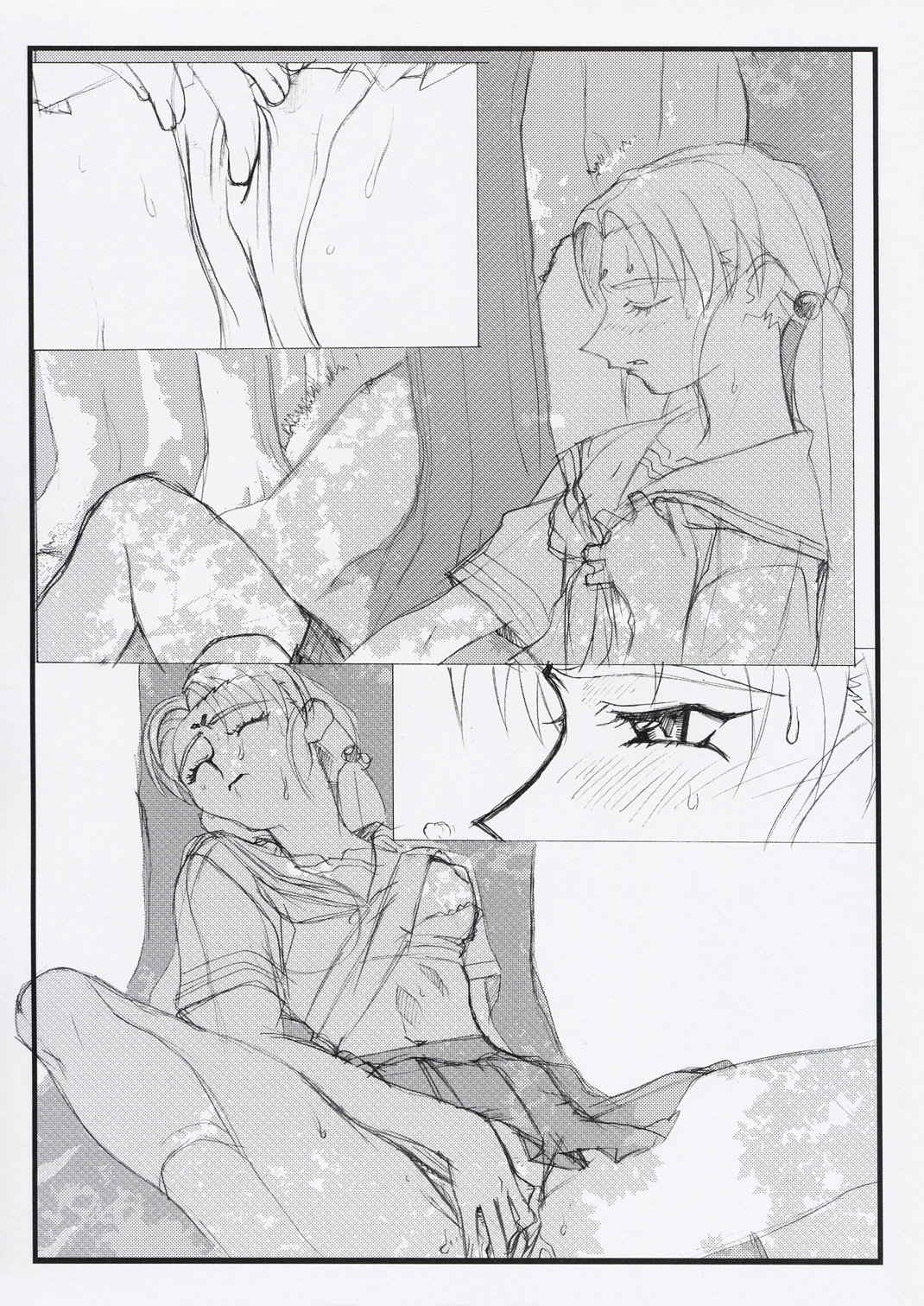 Omatsuri Zenjitsu no Yoru Omake Ban page 7 full