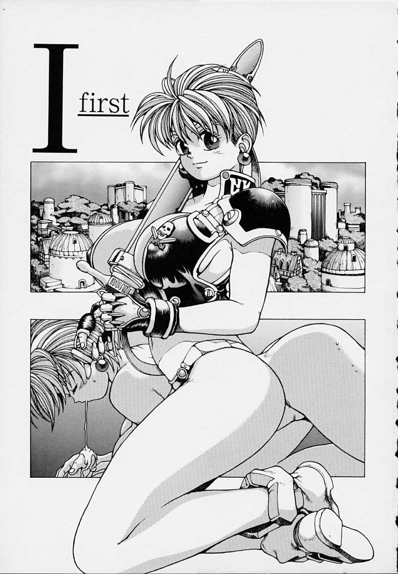 Punky Knight - Bouncing Phaia page 5 full