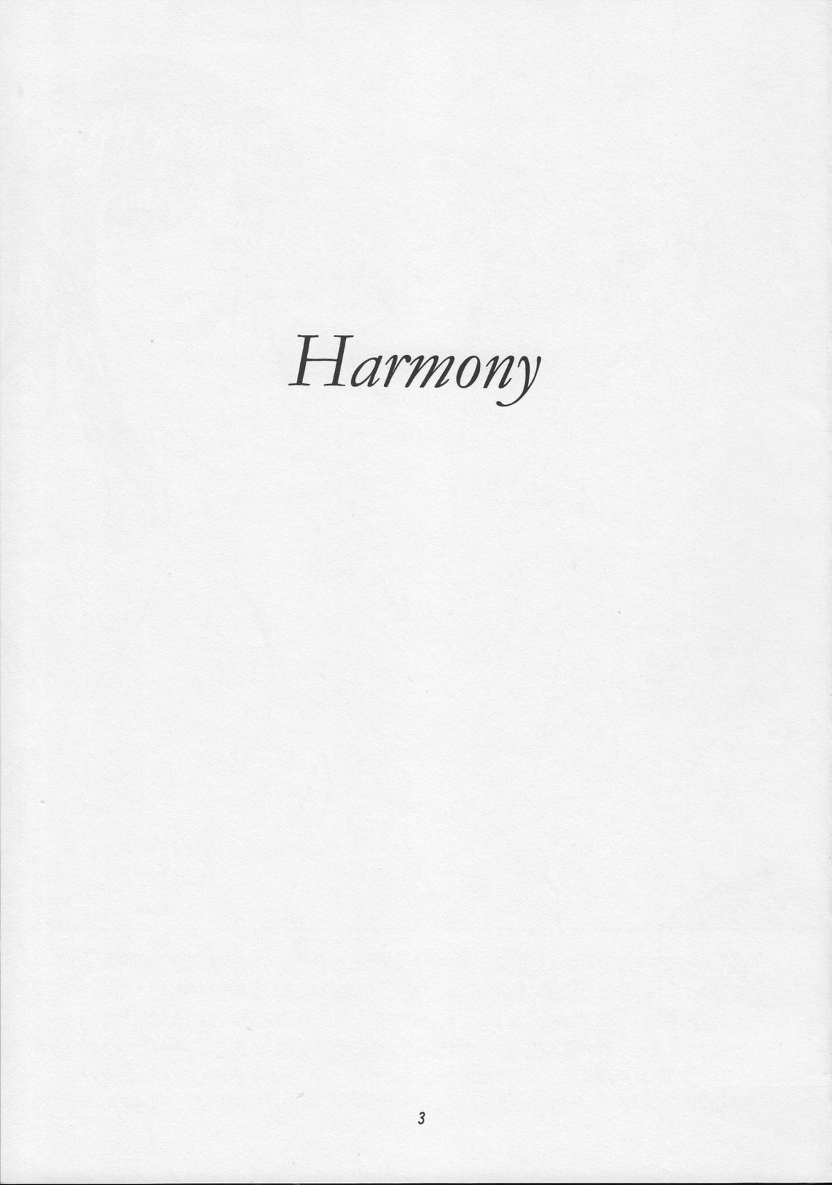 Harmony page 2 full