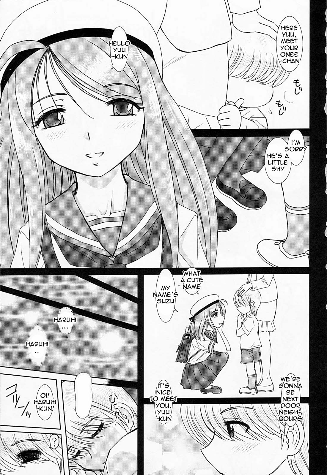 Onee-chan Sensei Ichijigenme | Ms Onee-chan - First Period  =LWB= page 2 full