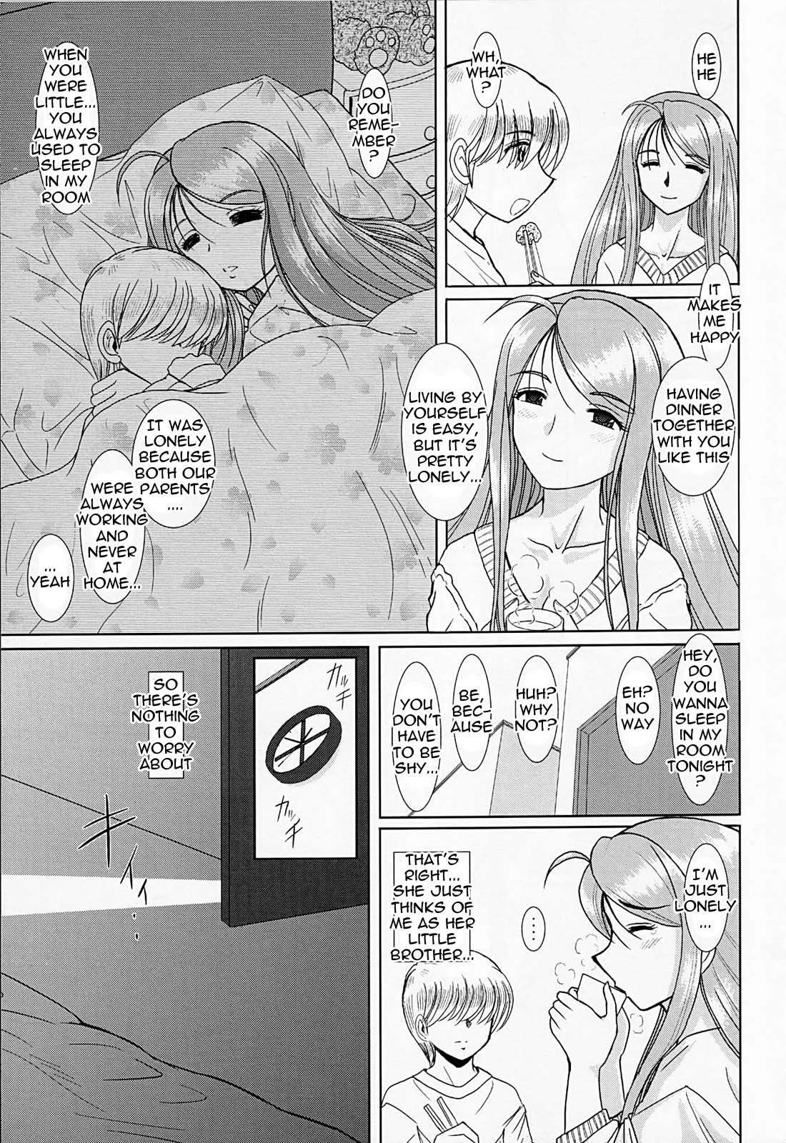 Onee-chan Sensei Ichijigenme | Ms Onee-chan - First Period  =LWB= page 6 full