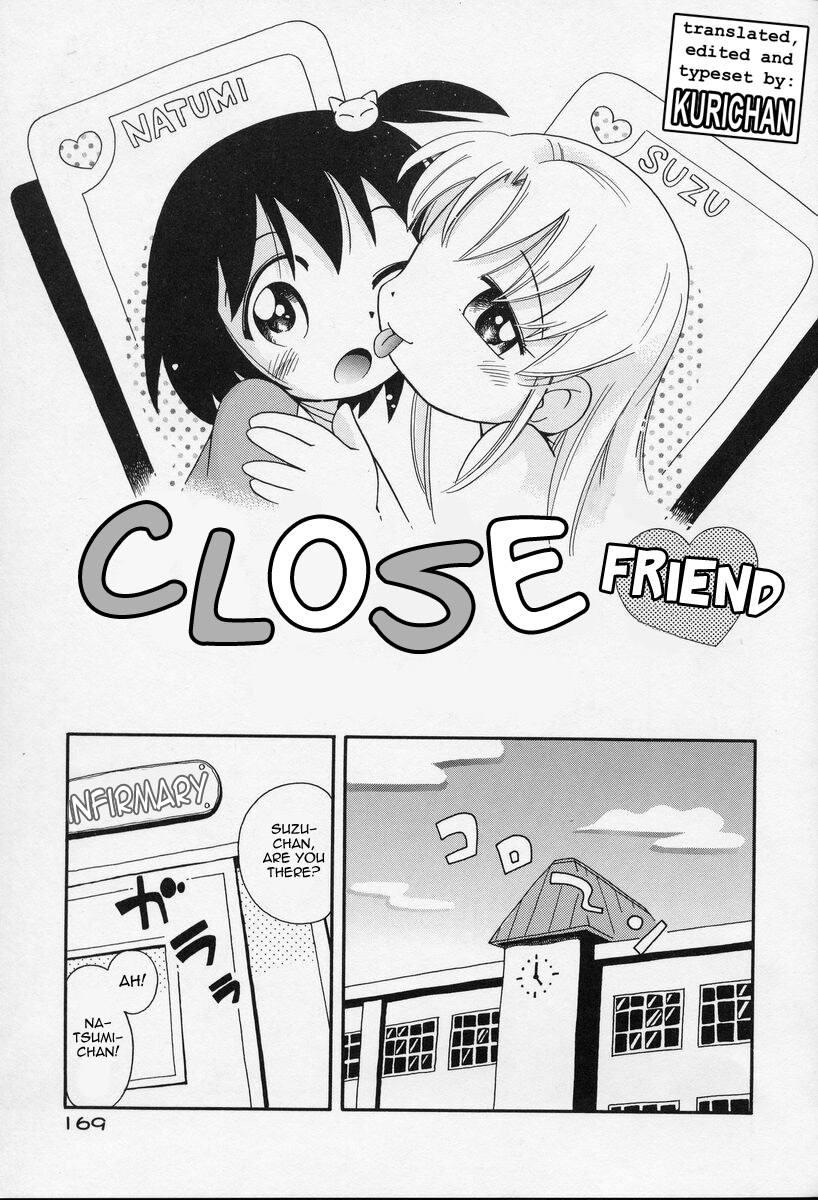 Nakayoshi-chan | Close Friend page 1 full