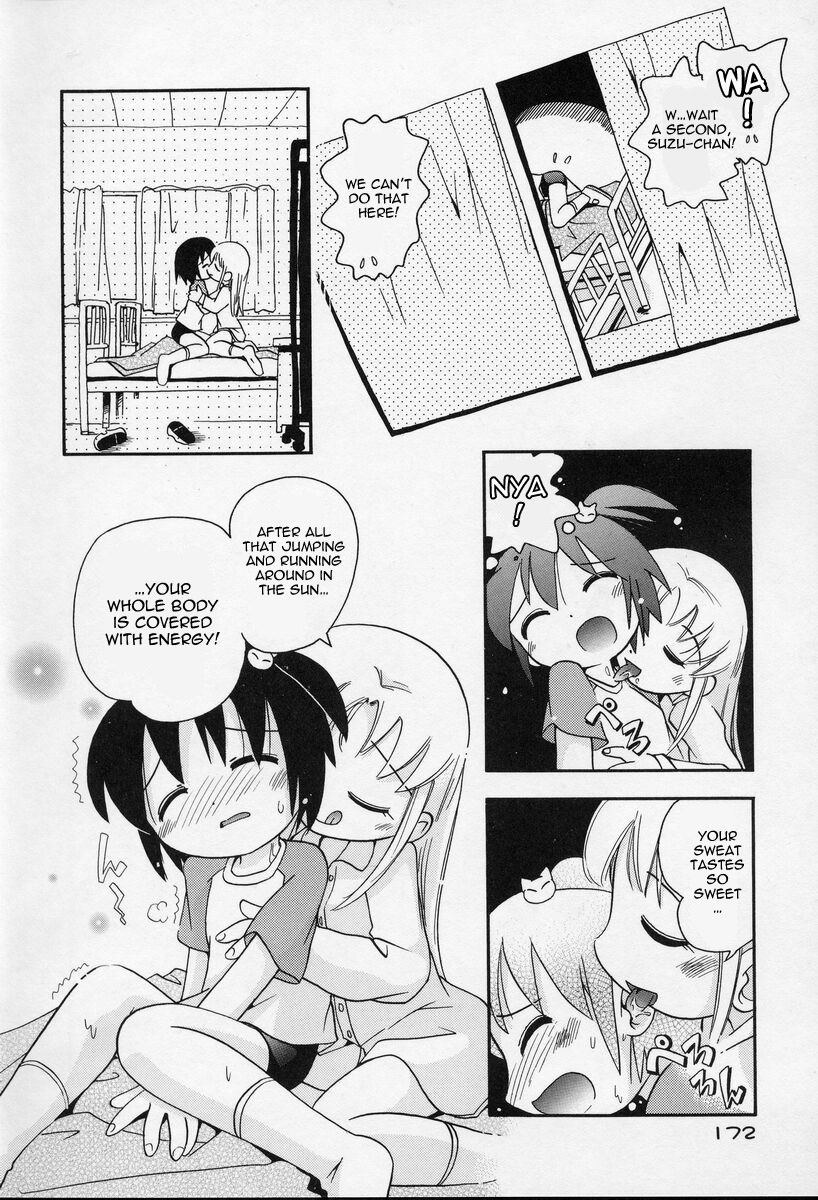 Nakayoshi-chan | Close Friend page 4 full
