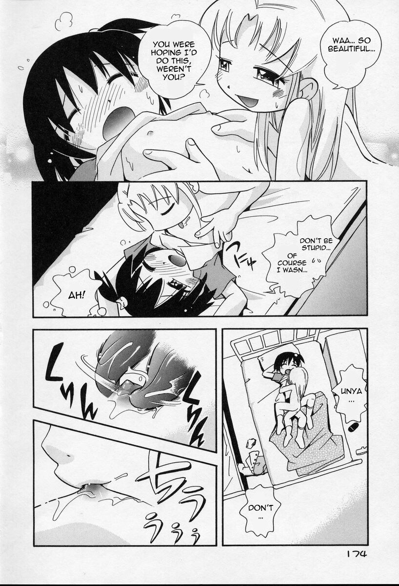 Nakayoshi-chan | Close Friend page 6 full