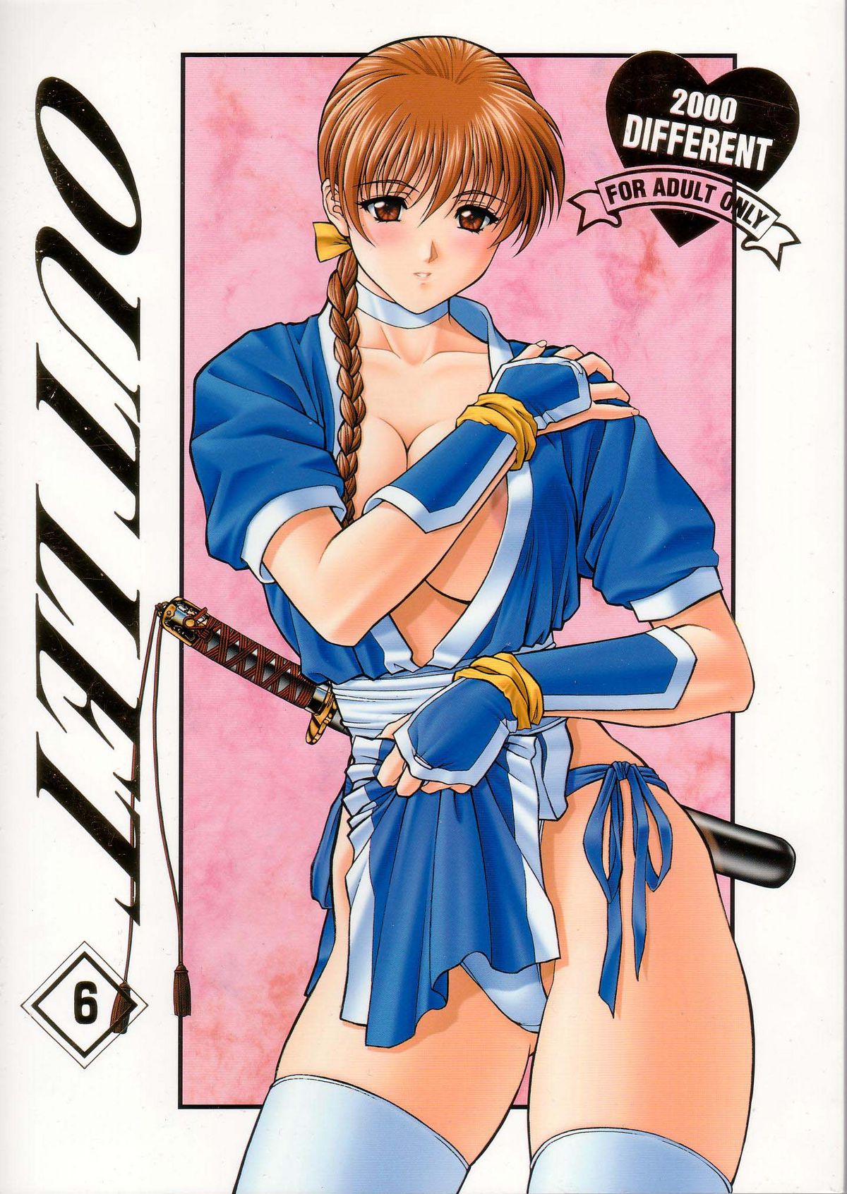 OUTLET 6 page 1 full