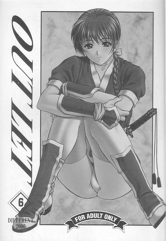 OUTLET 6 page 3 full