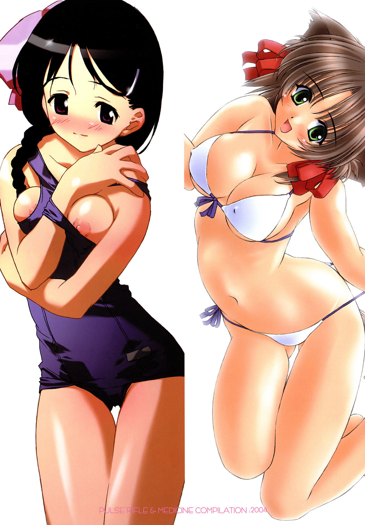 & Medicine Compilation  M page 4 full