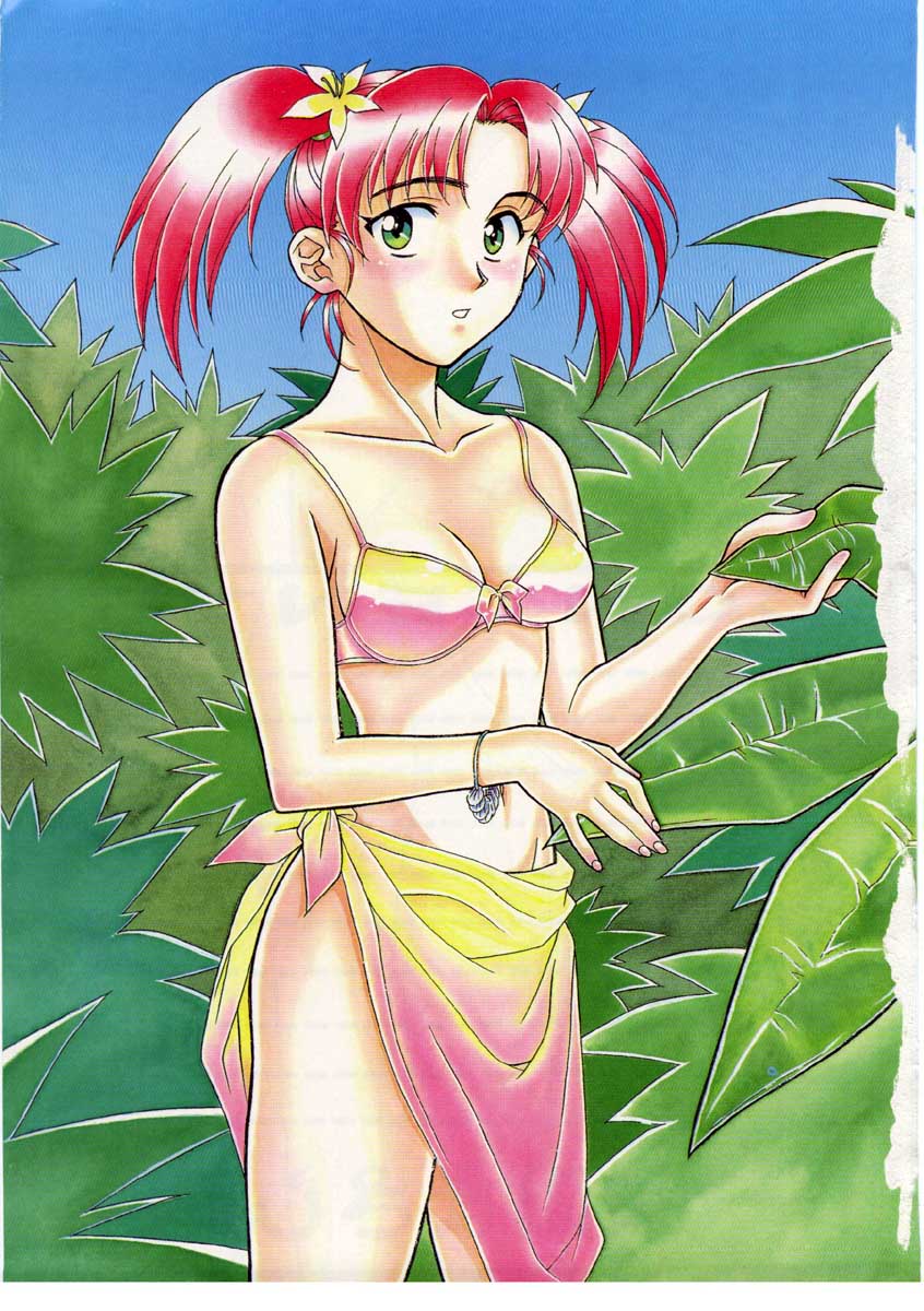 Boku to Kanojo no Himitsu page 2 full