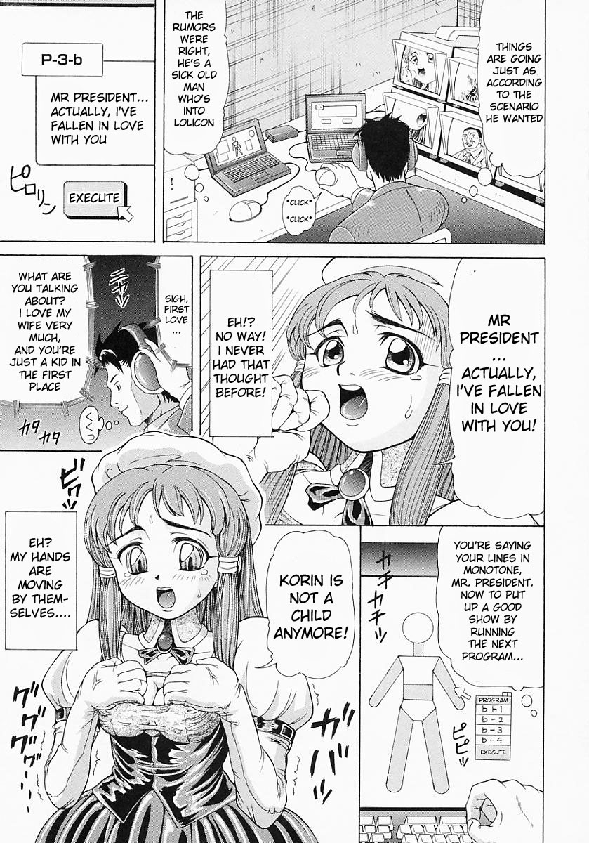 Puppet Idol page 5 full