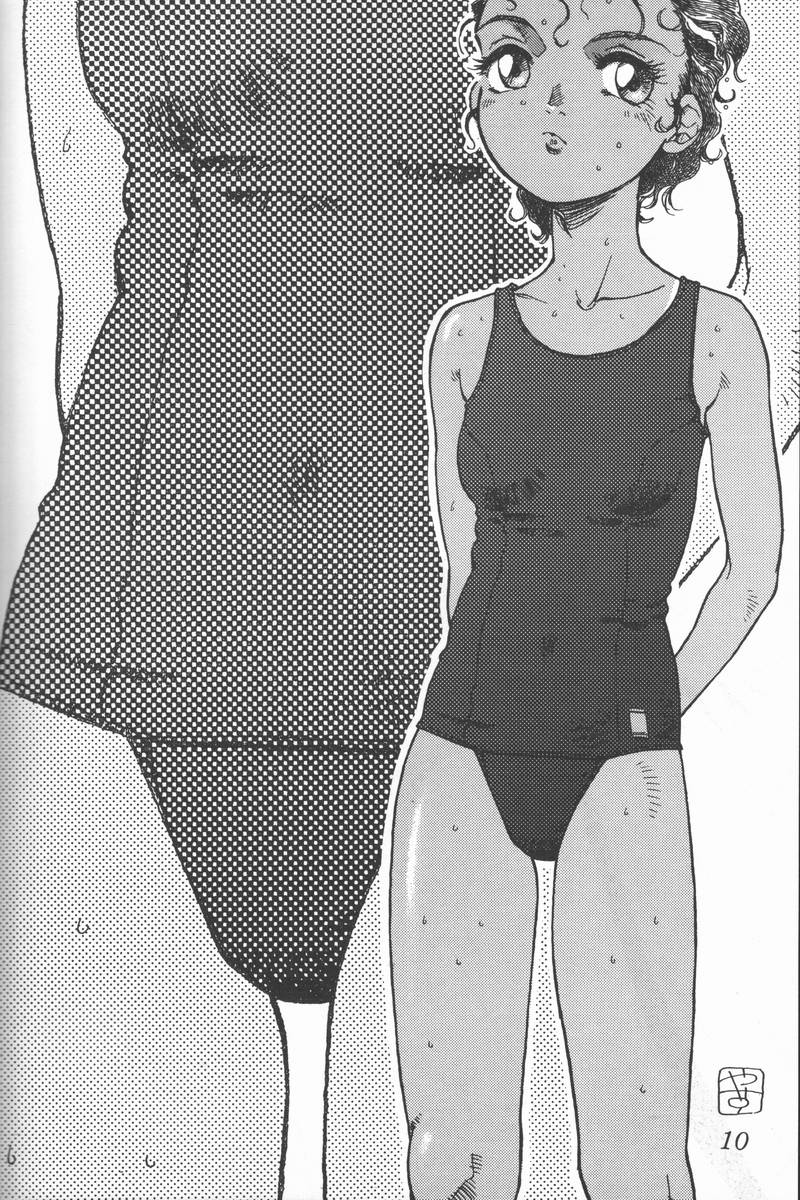 Blue Water Splash!! Vol. 3 page 9 full