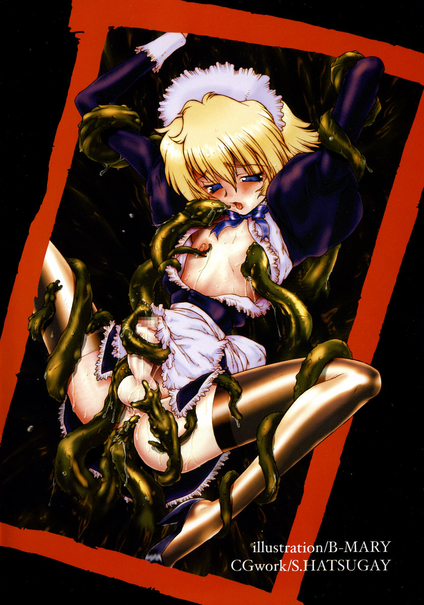 Shounen Ai no Bigaku - The Josou Shounen page 3 full