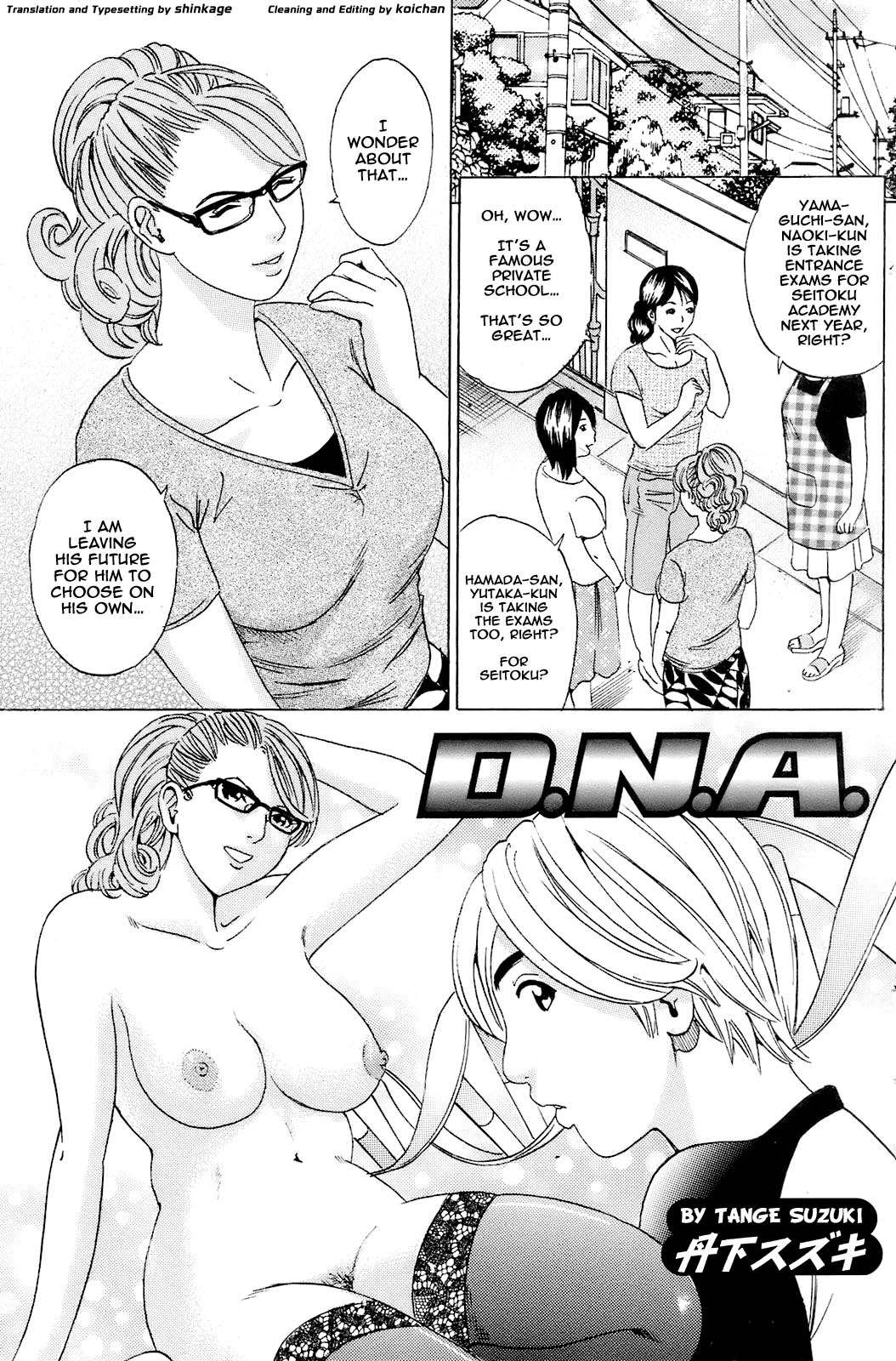 D.N.A. page 1 full