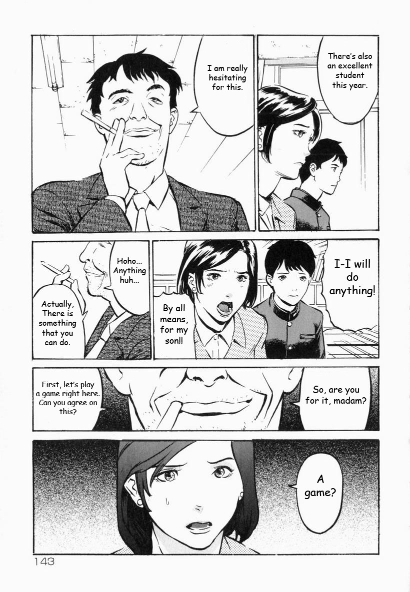 Cross-over page 3 full