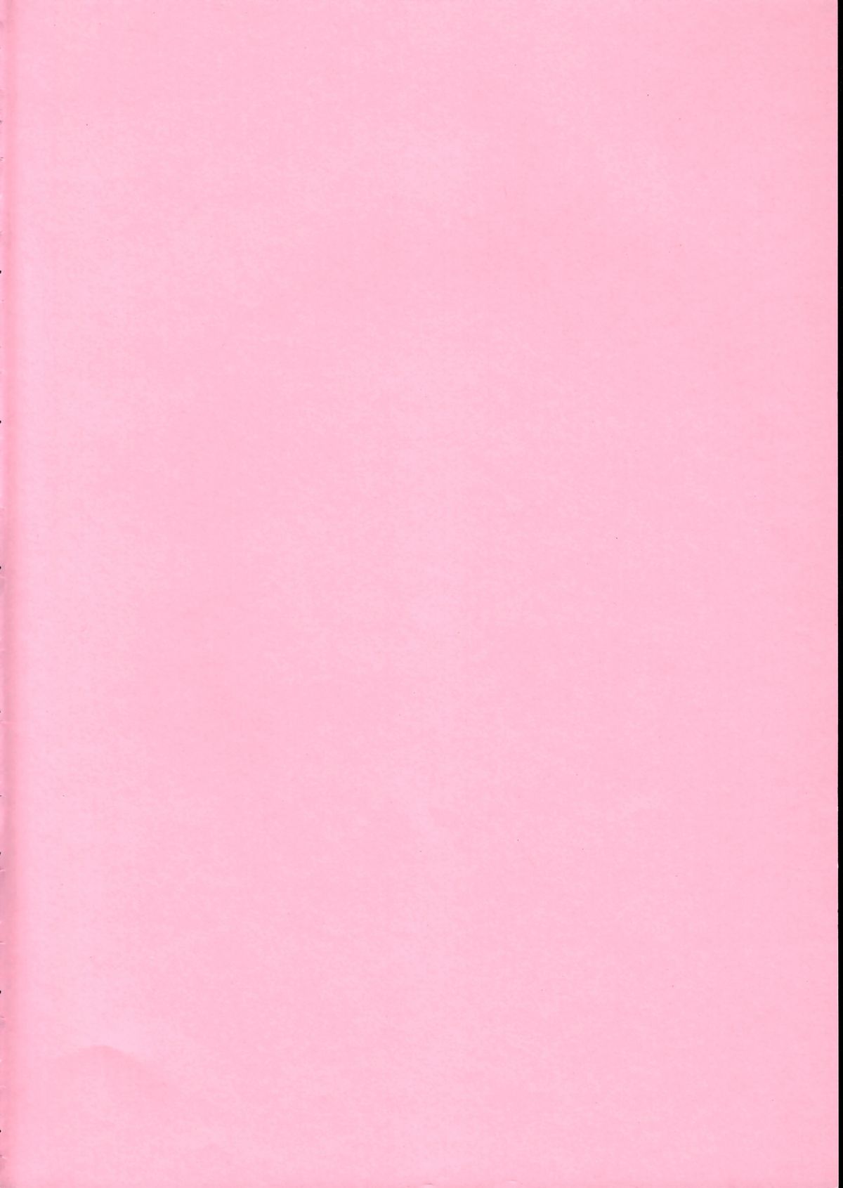 Sono Mune No Chiisana Kizu page 3 full