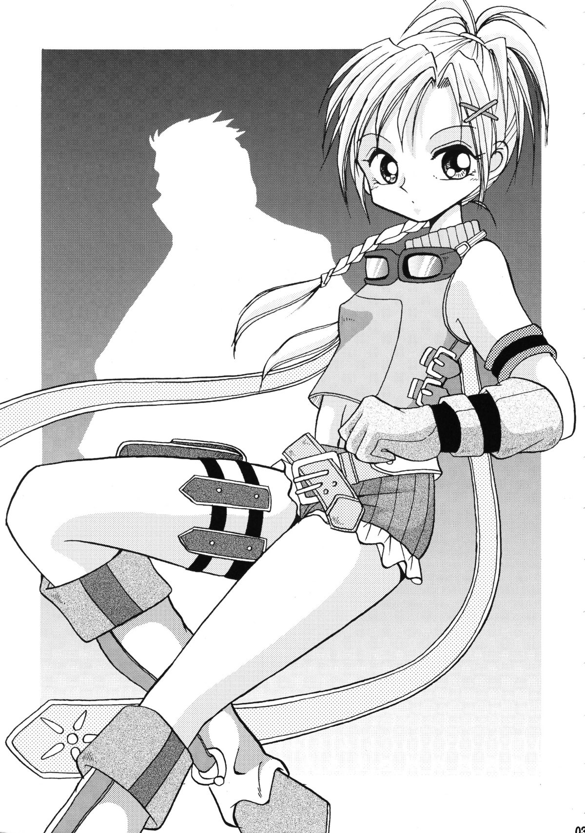 Sono Mune No Chiisana Kizu page 4 full