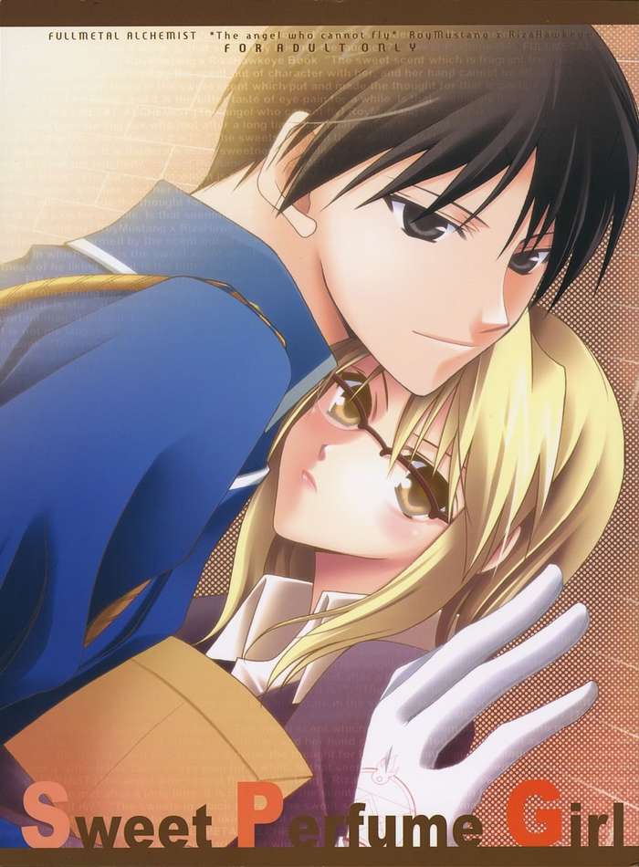 Sweet Perfume Girl page 1 full