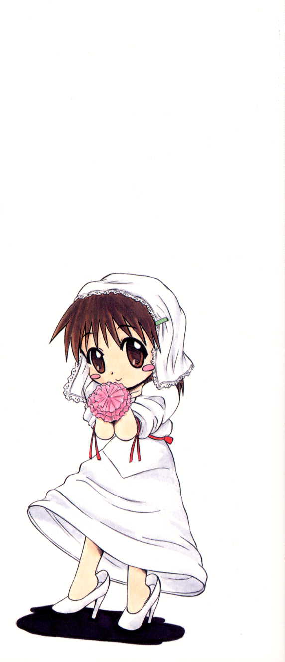 Ganbari Otome page 3 full