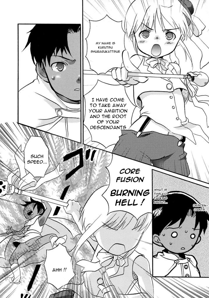 Amoral Juice page 4 full