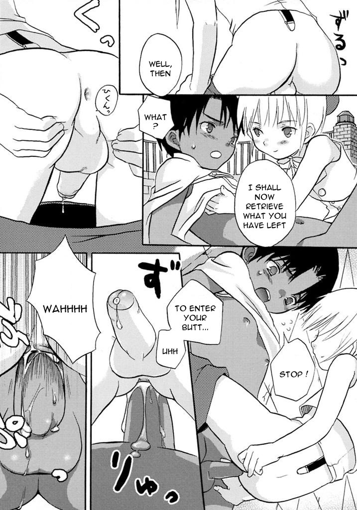 Amoral Juice page 9 full