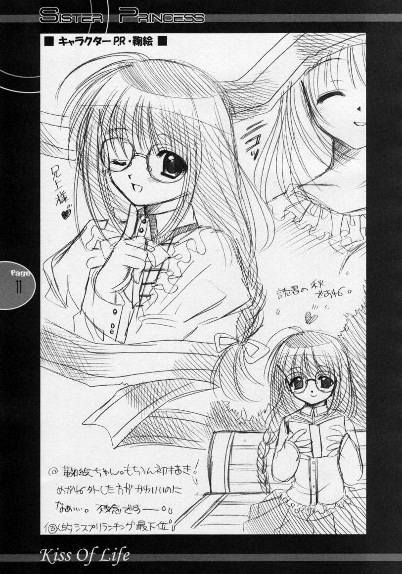 Kiss Of Life page 10 full