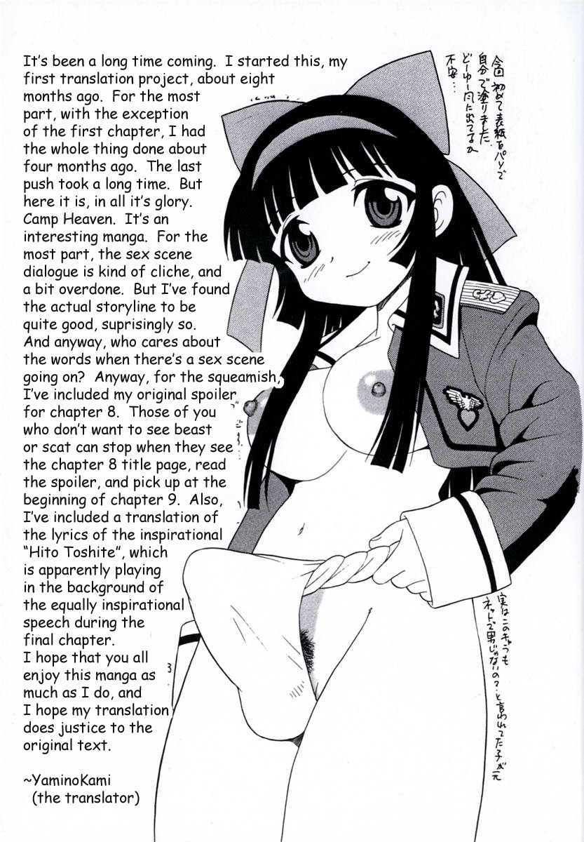 Camp Heaven page 6 full