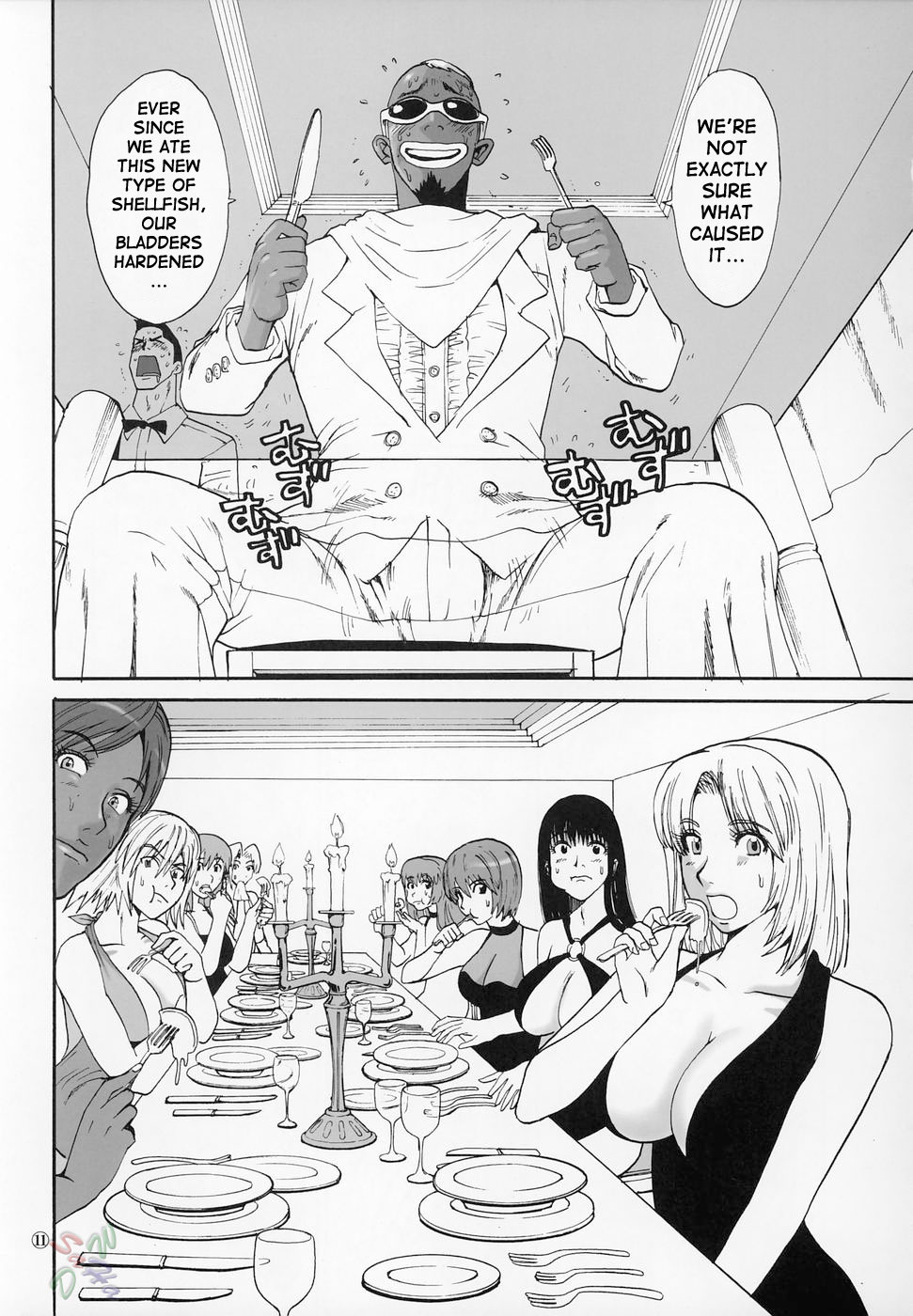 Cricket page 10 full