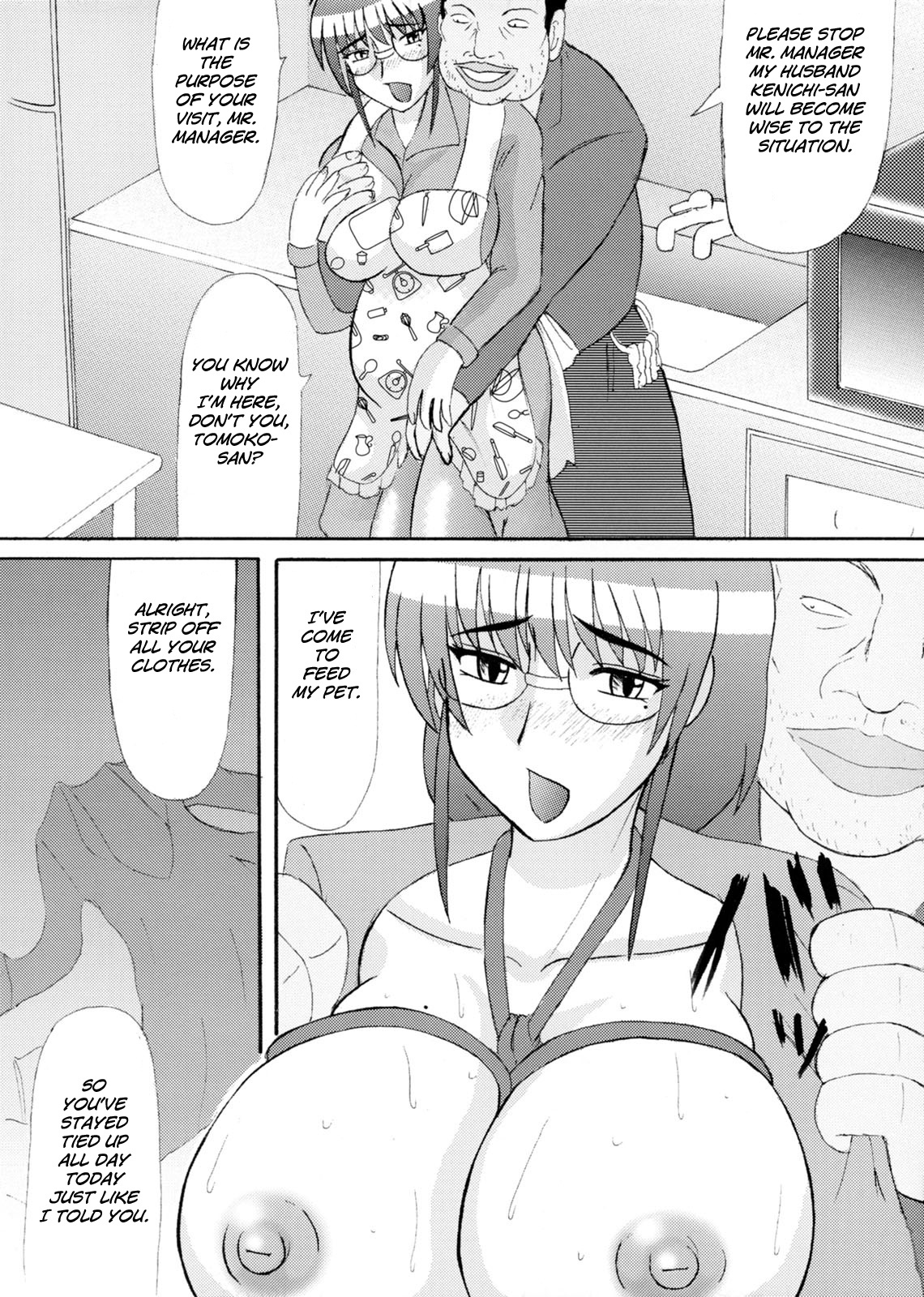 Daraku Ninpu Tsuma | Fallen Pregnant Wife page 3 full