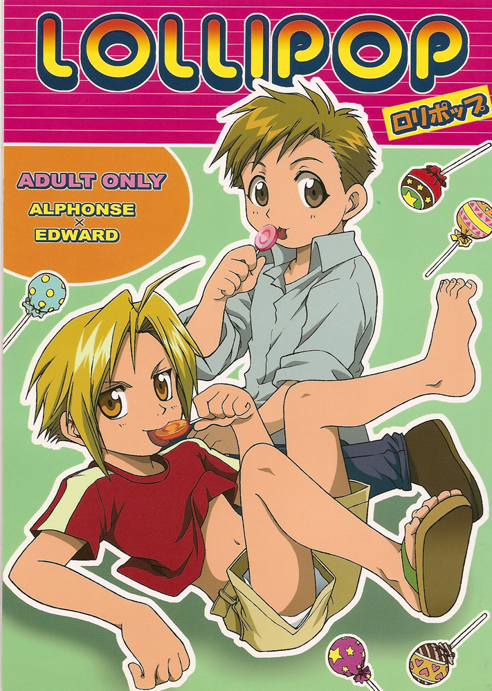 Lollipop page 1 full