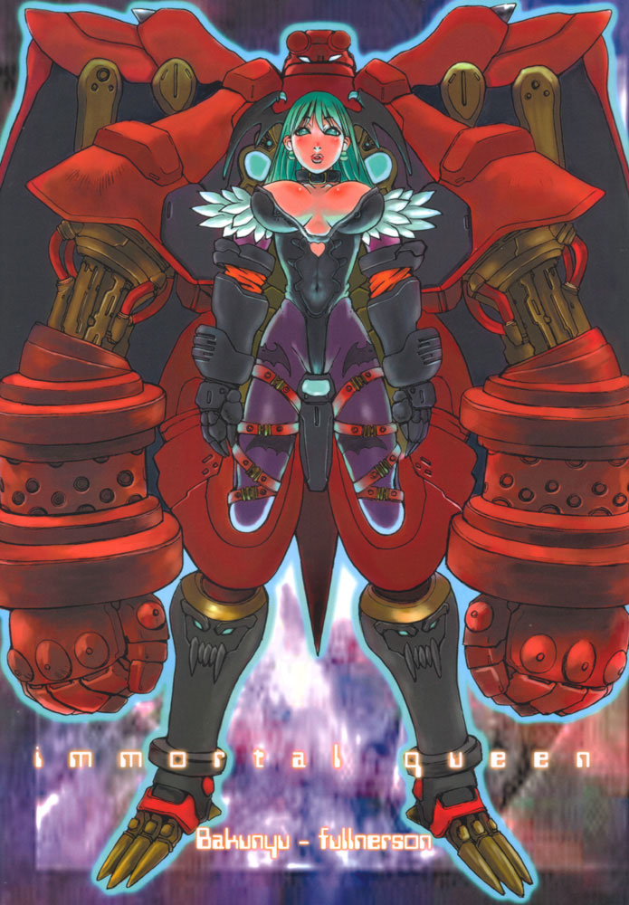 Immortal Queen page 1 full