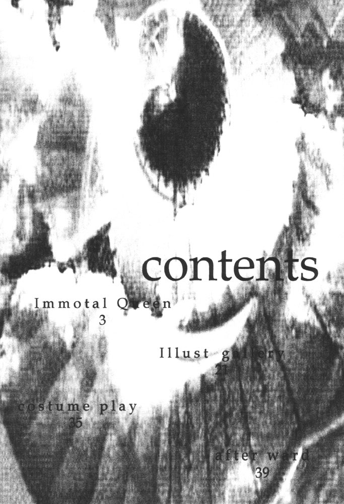 Immortal Queen page 3 full