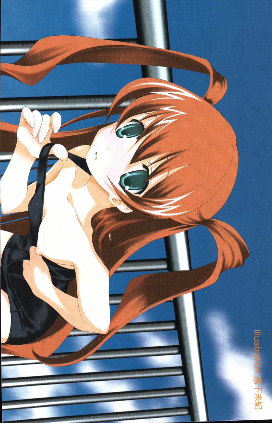 COMIC Potpourri Club 2007-07 page 2 full