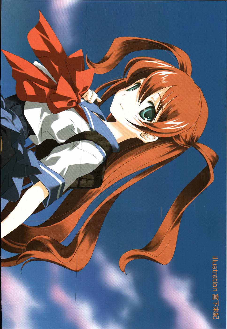 COMIC Potpourri Club 2007-07 page 4 full