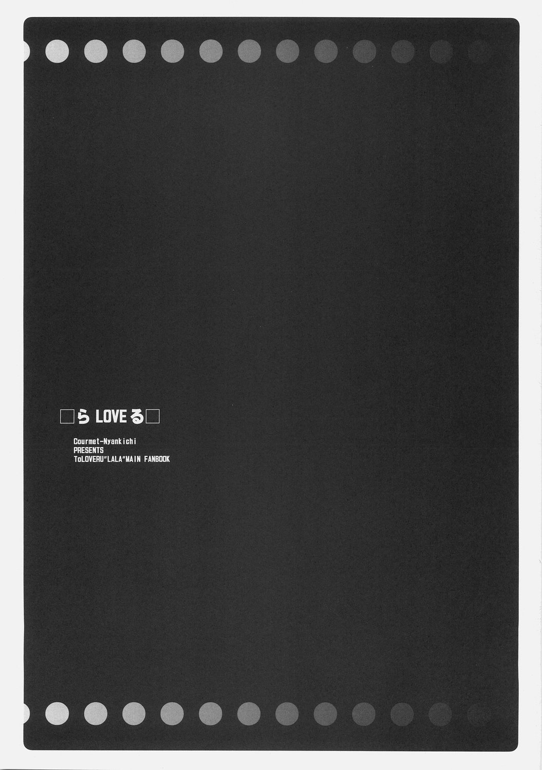 La-Love-Ru page 3 full