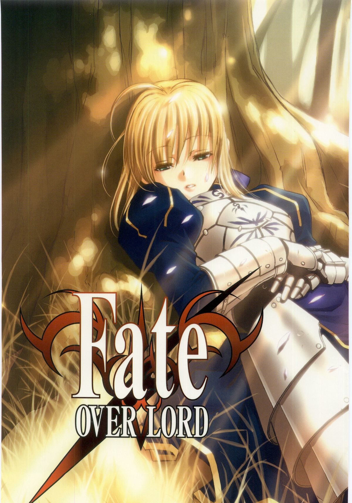 Fate/Over lord page 1 full