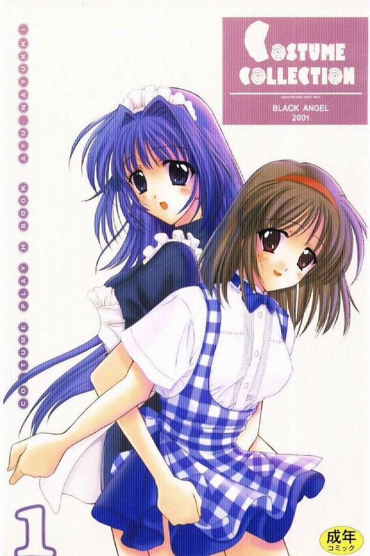 Costume Collection 1 page 1 full