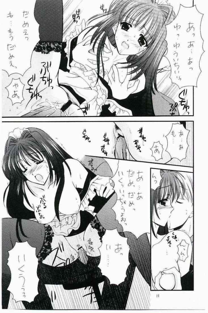 Costume Collection 1 page 10 full